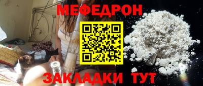 гашик Бузулук