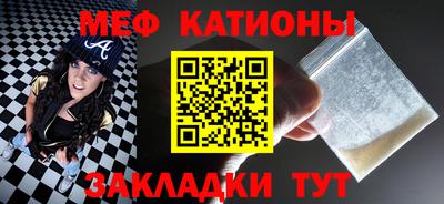 гашик Бузулук