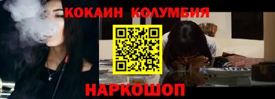 мескалин Бугуруслан