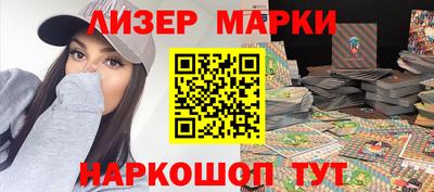 мескалин Бугуруслан