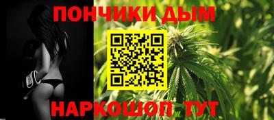 гашик Бузулук
