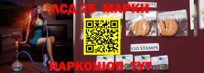 гашик Бузулук