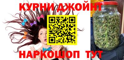 spice Будённовск