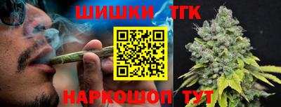 мескалин Бугуруслан