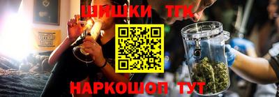 гашик Бузулук