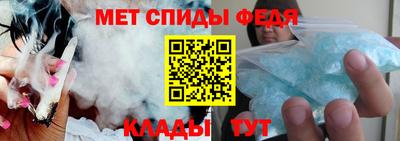 мескалин Бугуруслан