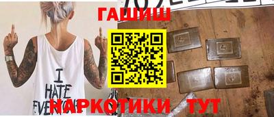 мескалин Бугуруслан