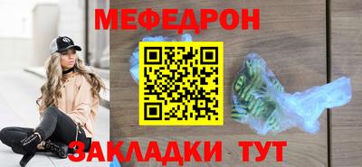 гашик Бузулук