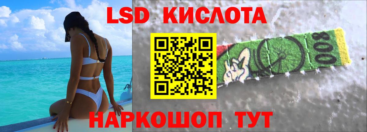 Кокаин  КЕТАМИН  Канабис  АМФЕТАМИН кристаллы  Рязань  Как найти наркотики?  Вход с VPN  Мефедрон кристаллы 